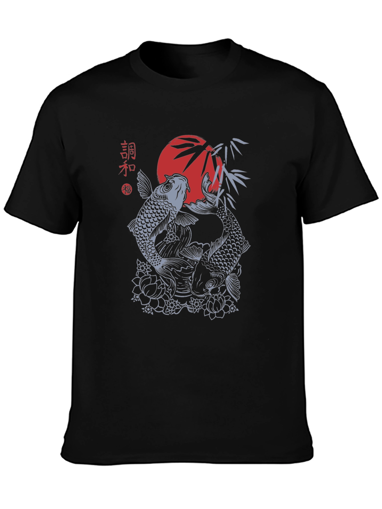 Koi Fish Graphic Tee - Japanese Style Design