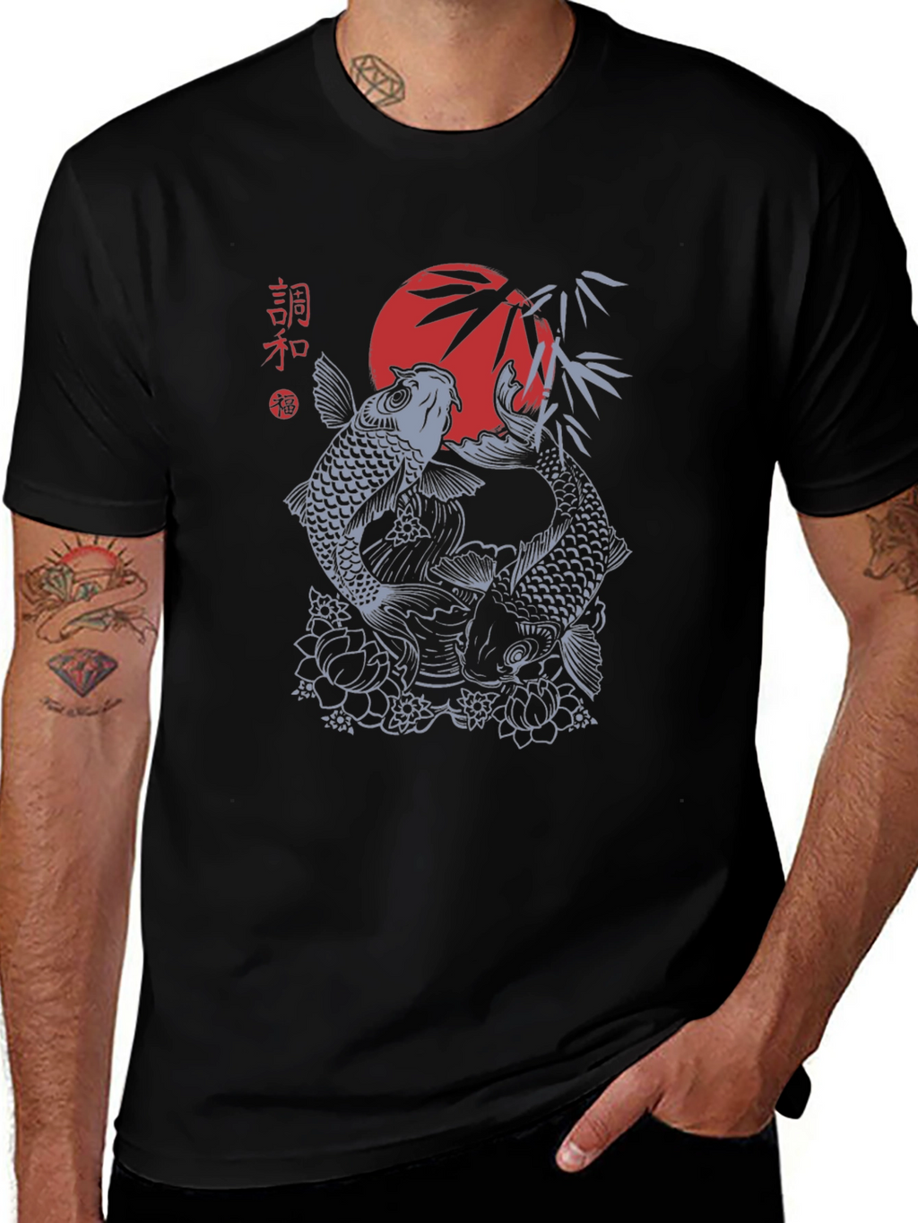 Koi Fish Graphic Tee - Japanese Style Design