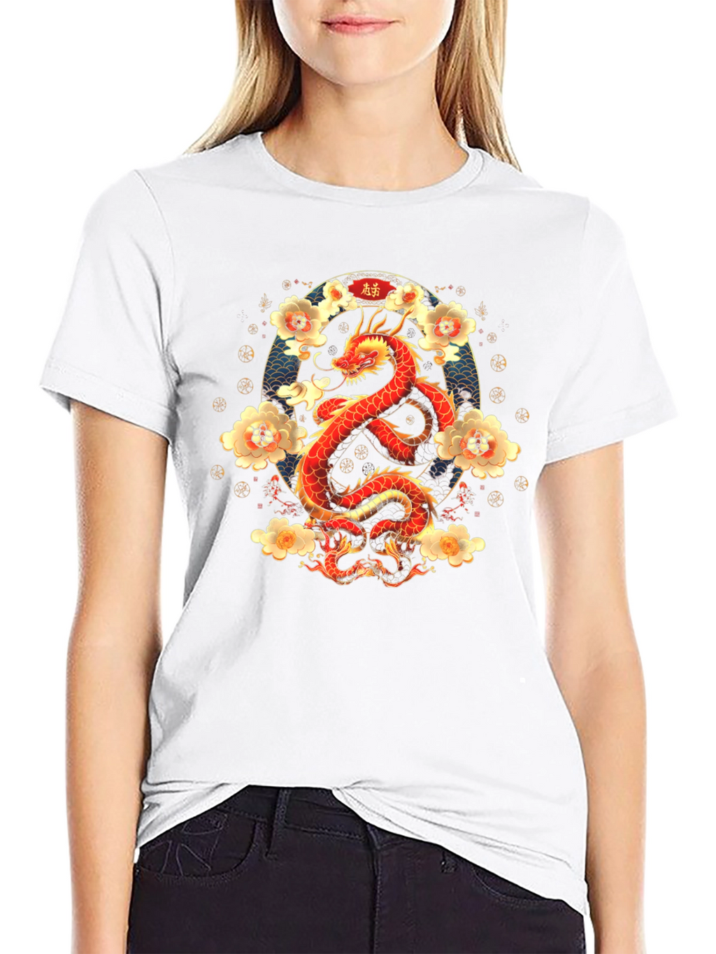 Year of the Dragon T-Shirt