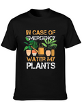 Emergency Plants T-Shirt - Water My Plants Graphic Tee