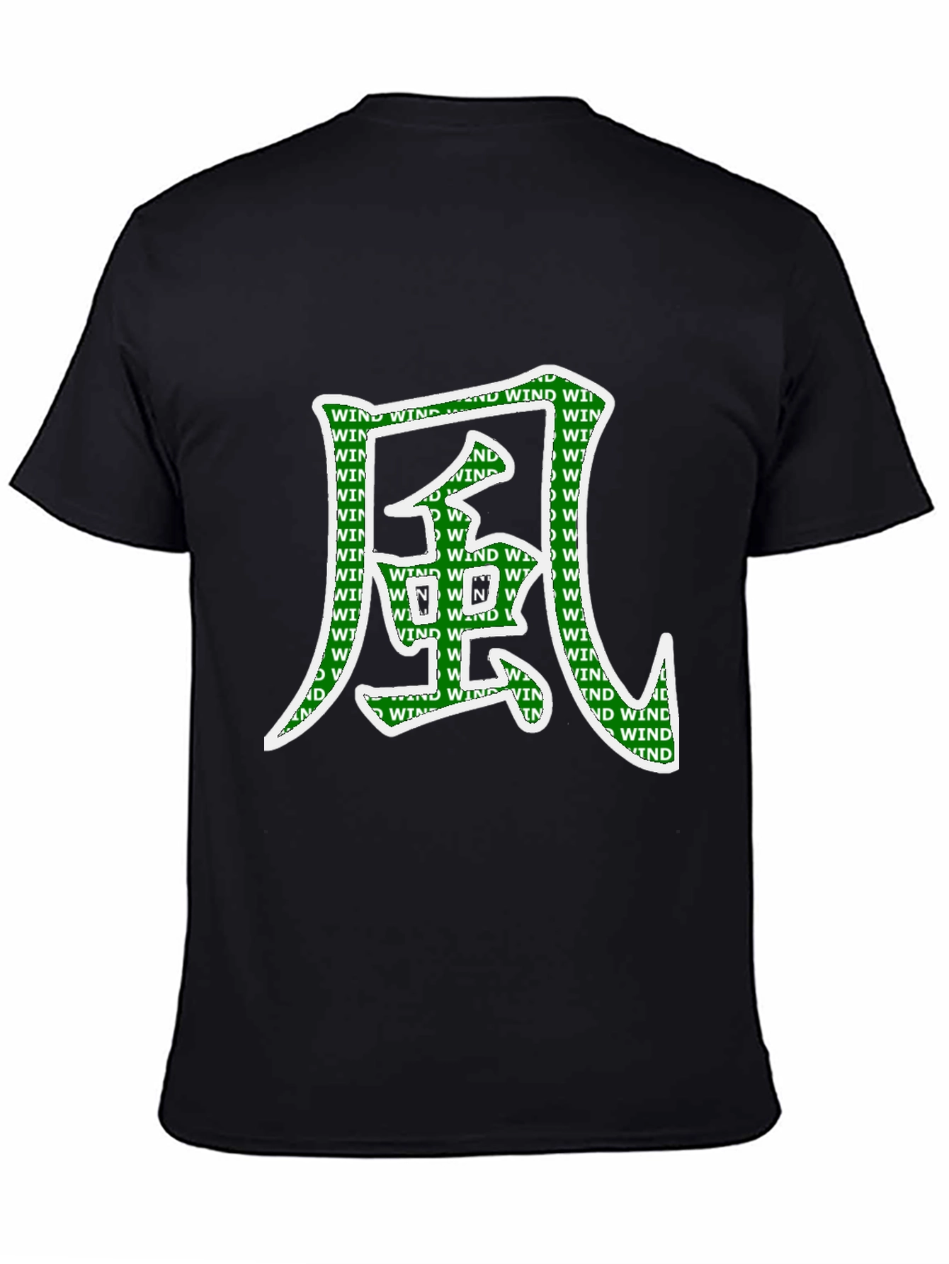 Wind Kanji Graphic T-Shirt