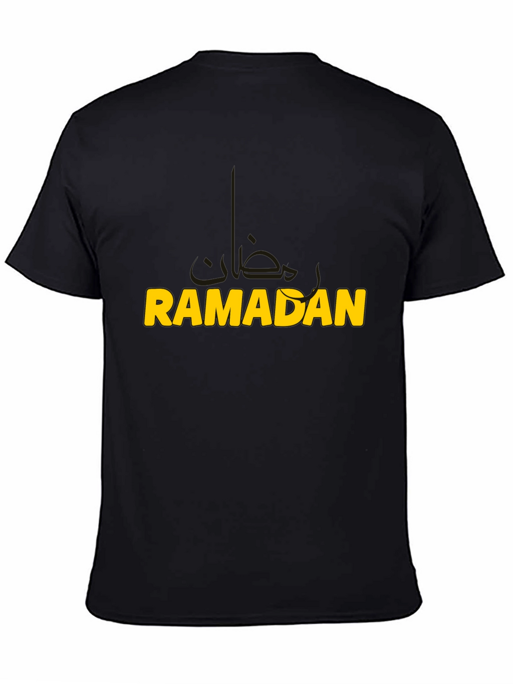 Ramadan Mubarak Black T-Shirt