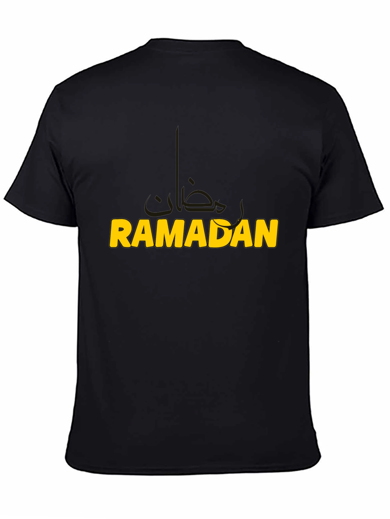 Ramadan Mubarak Black T-Shirt
