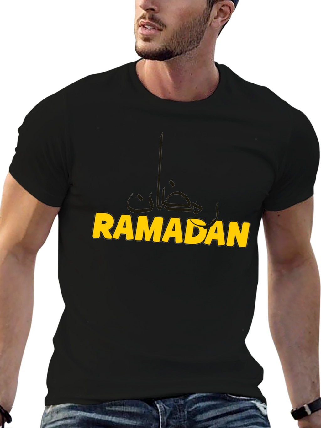Ramadan Mubarak Black T-Shirt