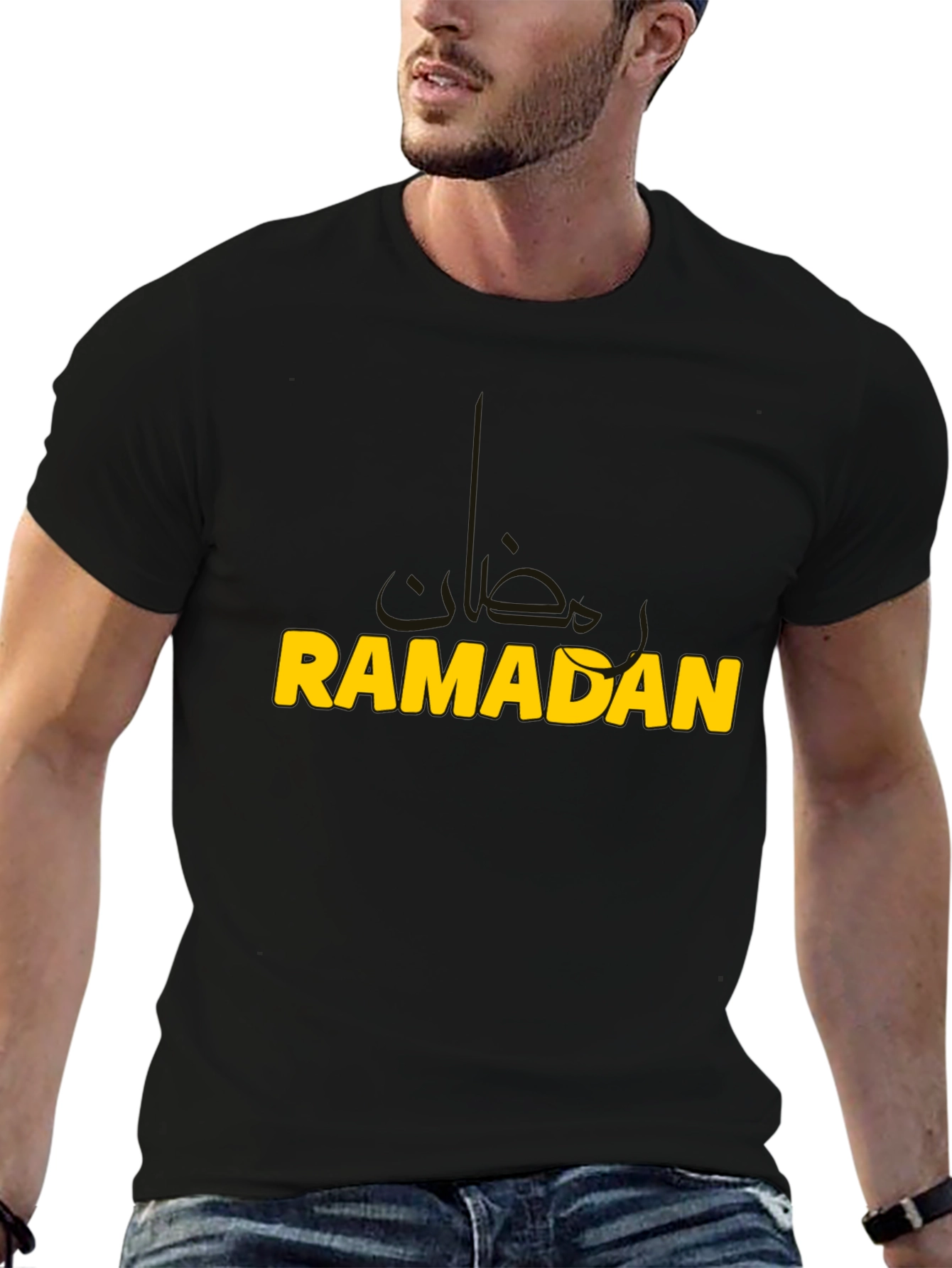 Ramadan Mubarak Black T-Shirt
