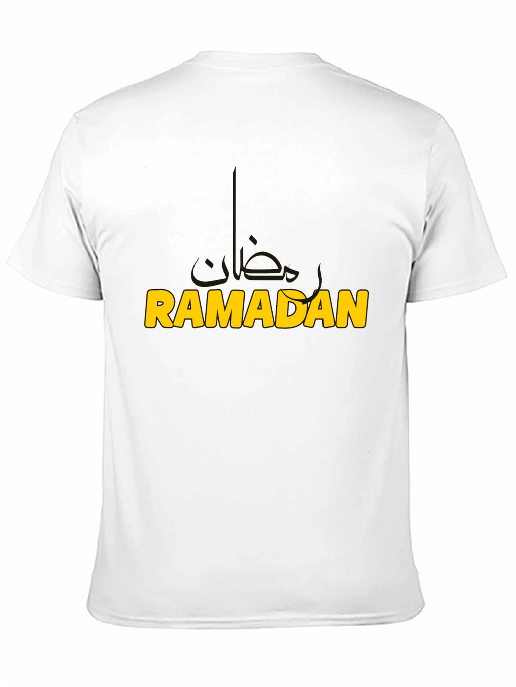 Ramadan Mubarak Black T-Shirt