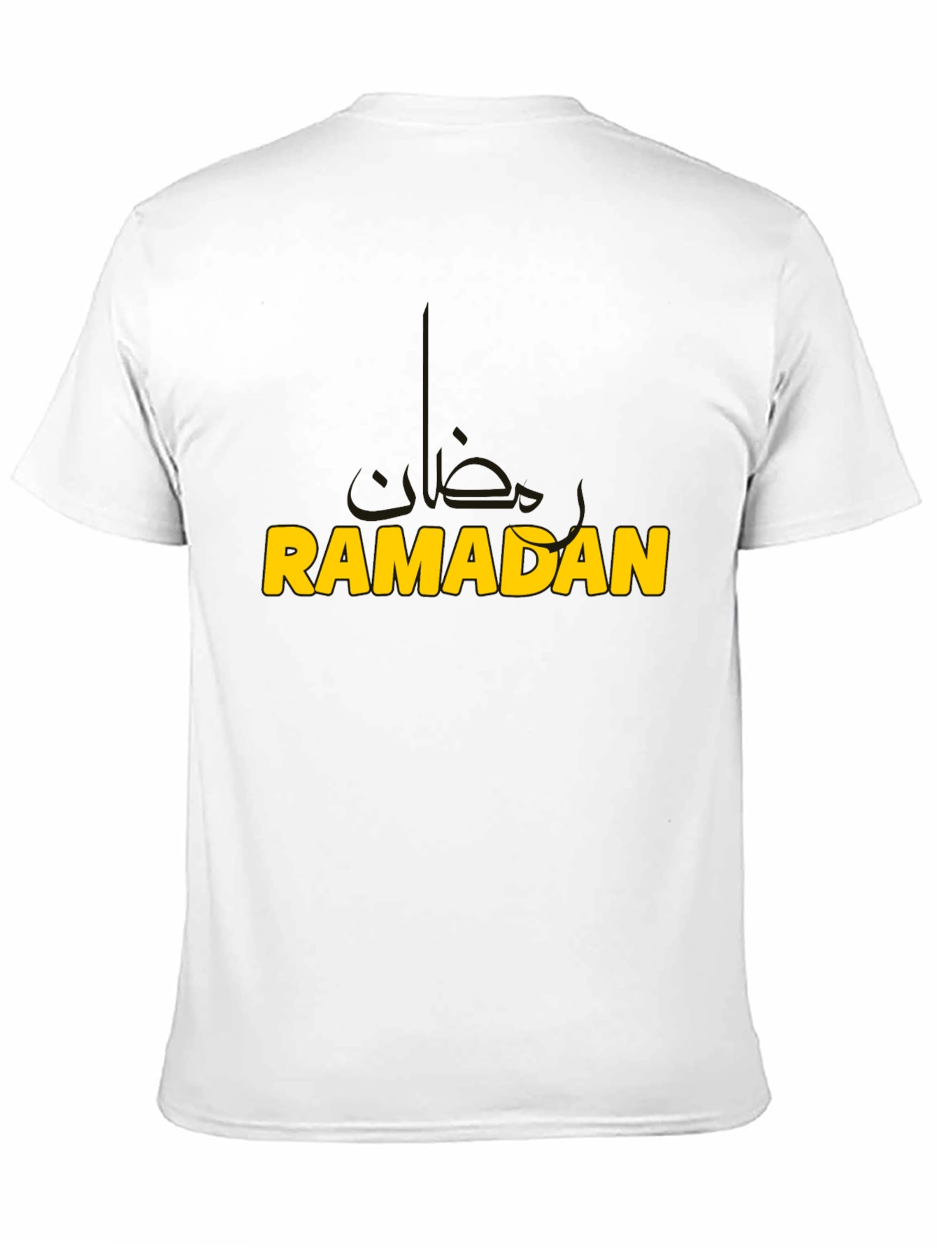 Ramadan Mubarak Black T-Shirt
