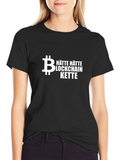 Bitcoin Blockchain T-Shirt - Hätte Hätte Kette