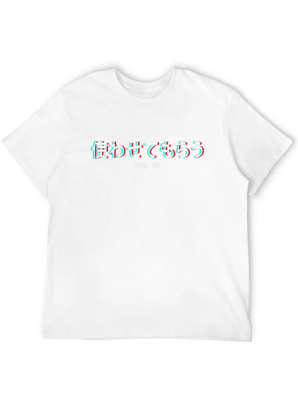 Use Me Graphic Tee - Vaporwave Aesthetic
