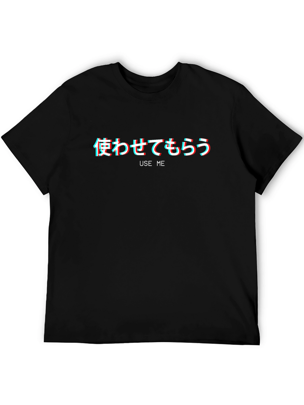 Use Me Graphic Tee - Vaporwave Aesthetic