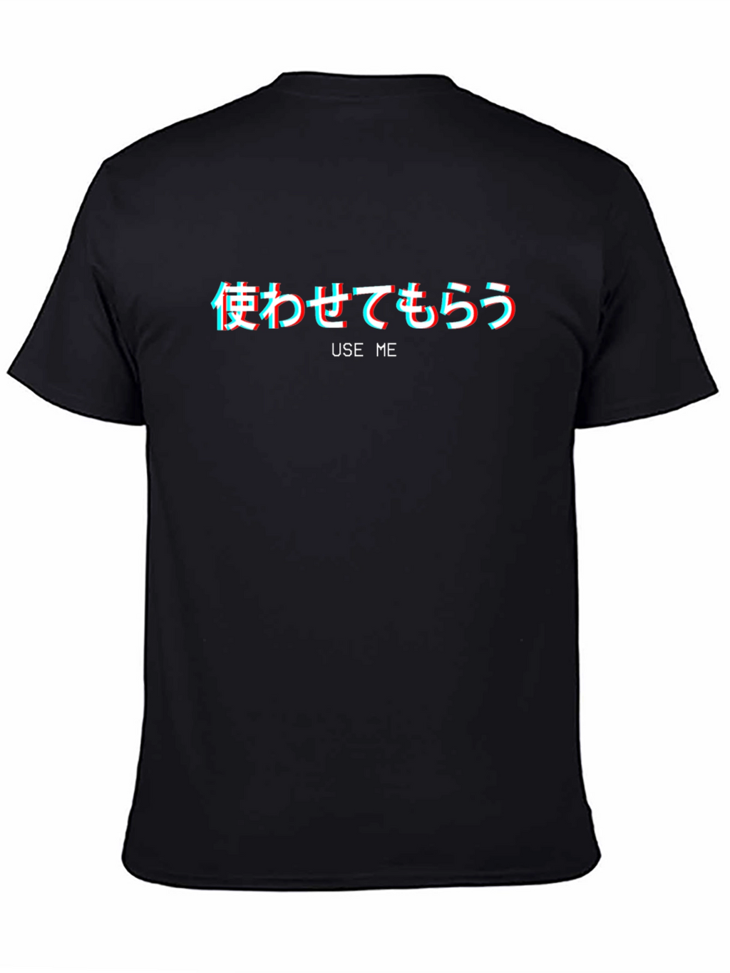 Use Me Graphic Tee - Vaporwave Aesthetic
