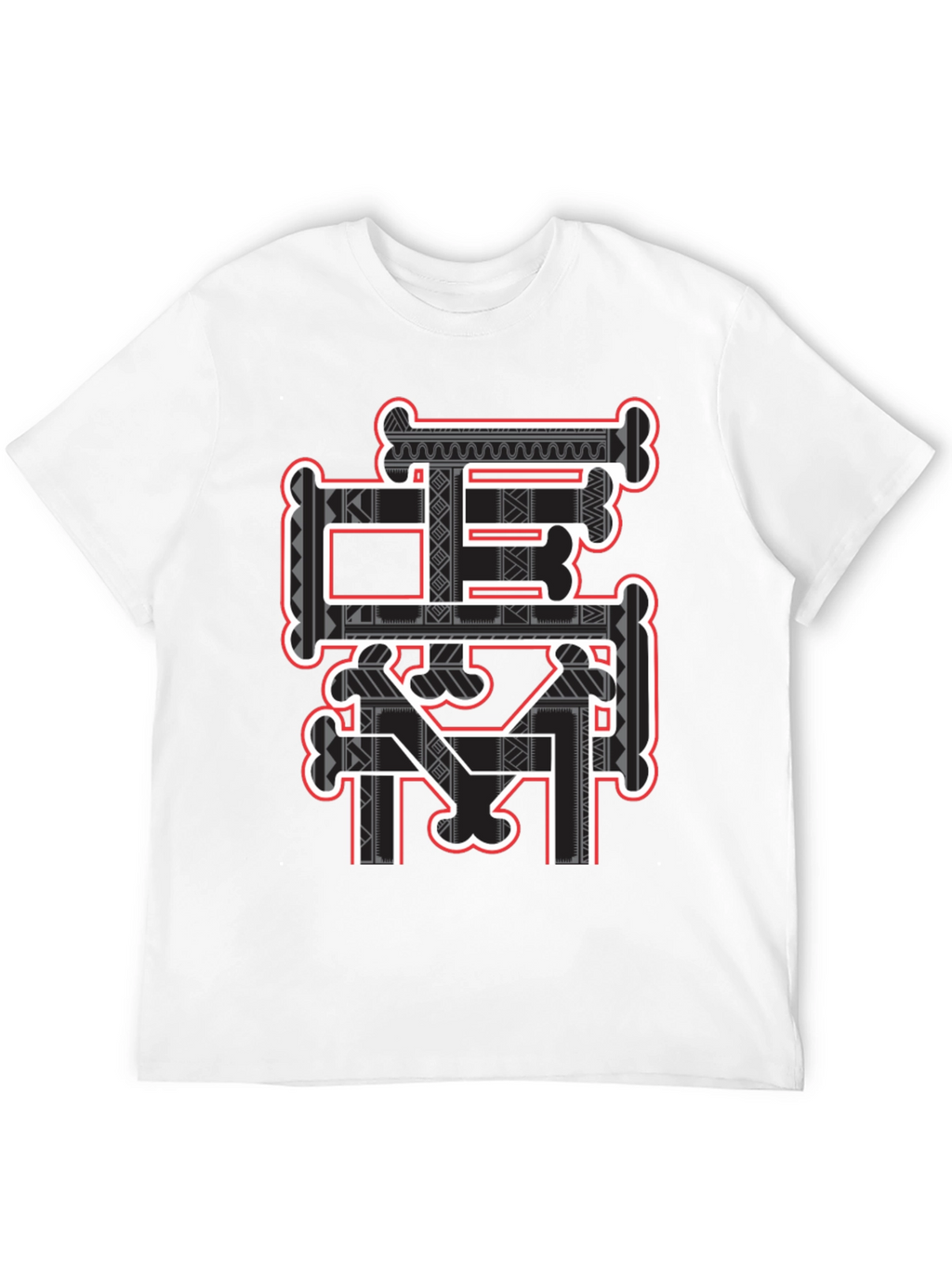 Tribal Bone Design Black T-Shirt
