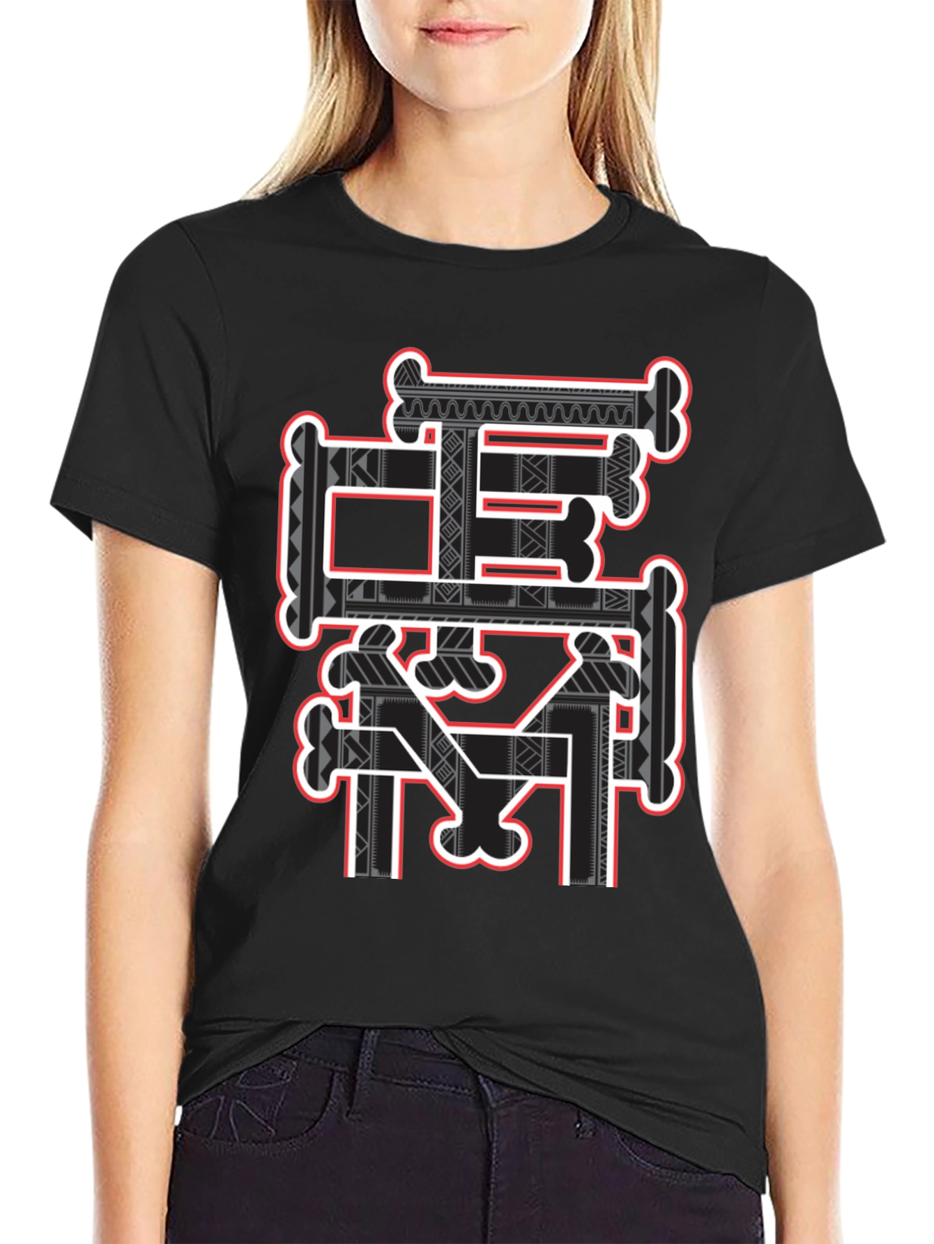 Tribal Bone Design Black T-Shirt