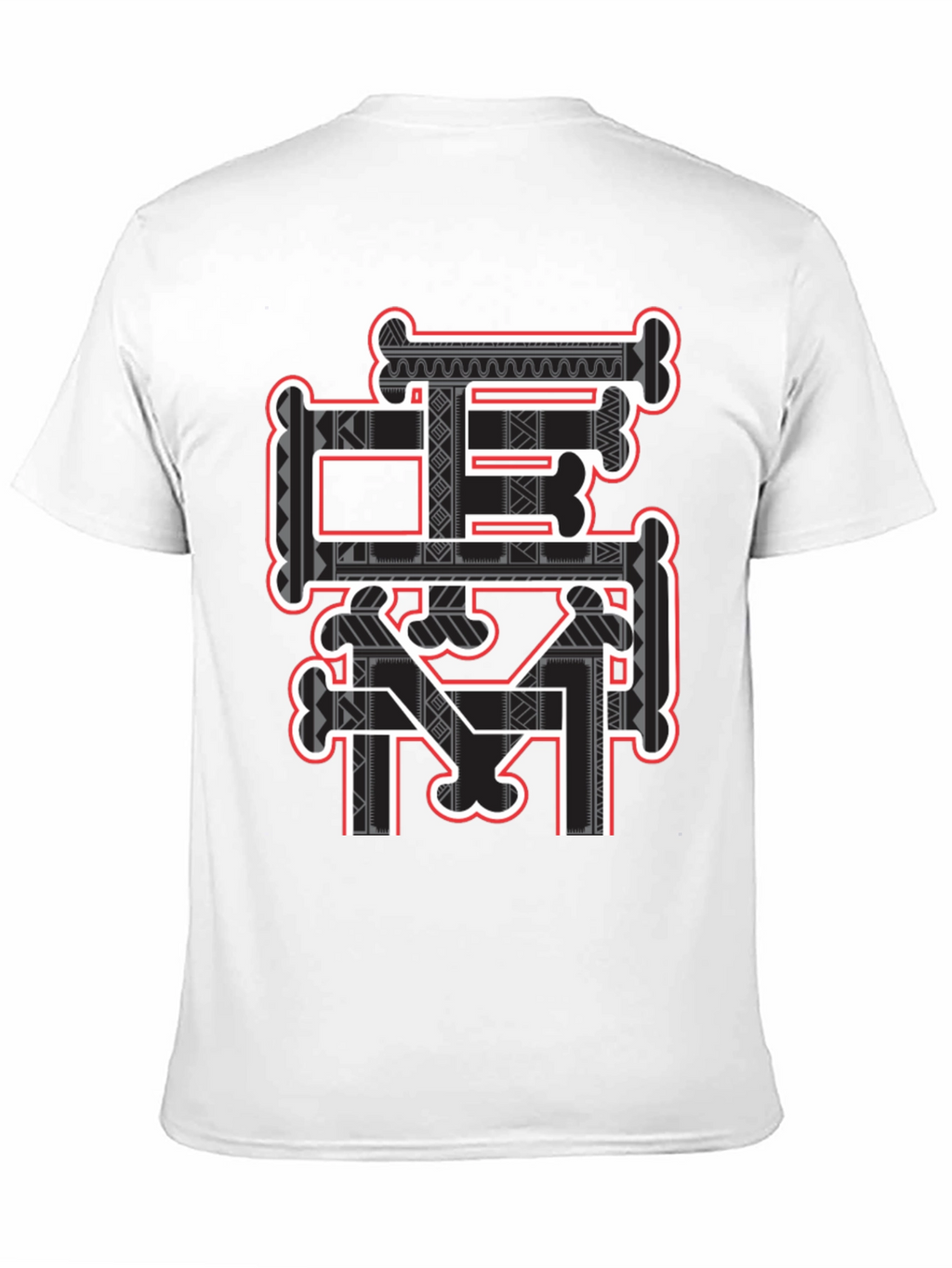 Tribal Bone Design Black T-Shirt