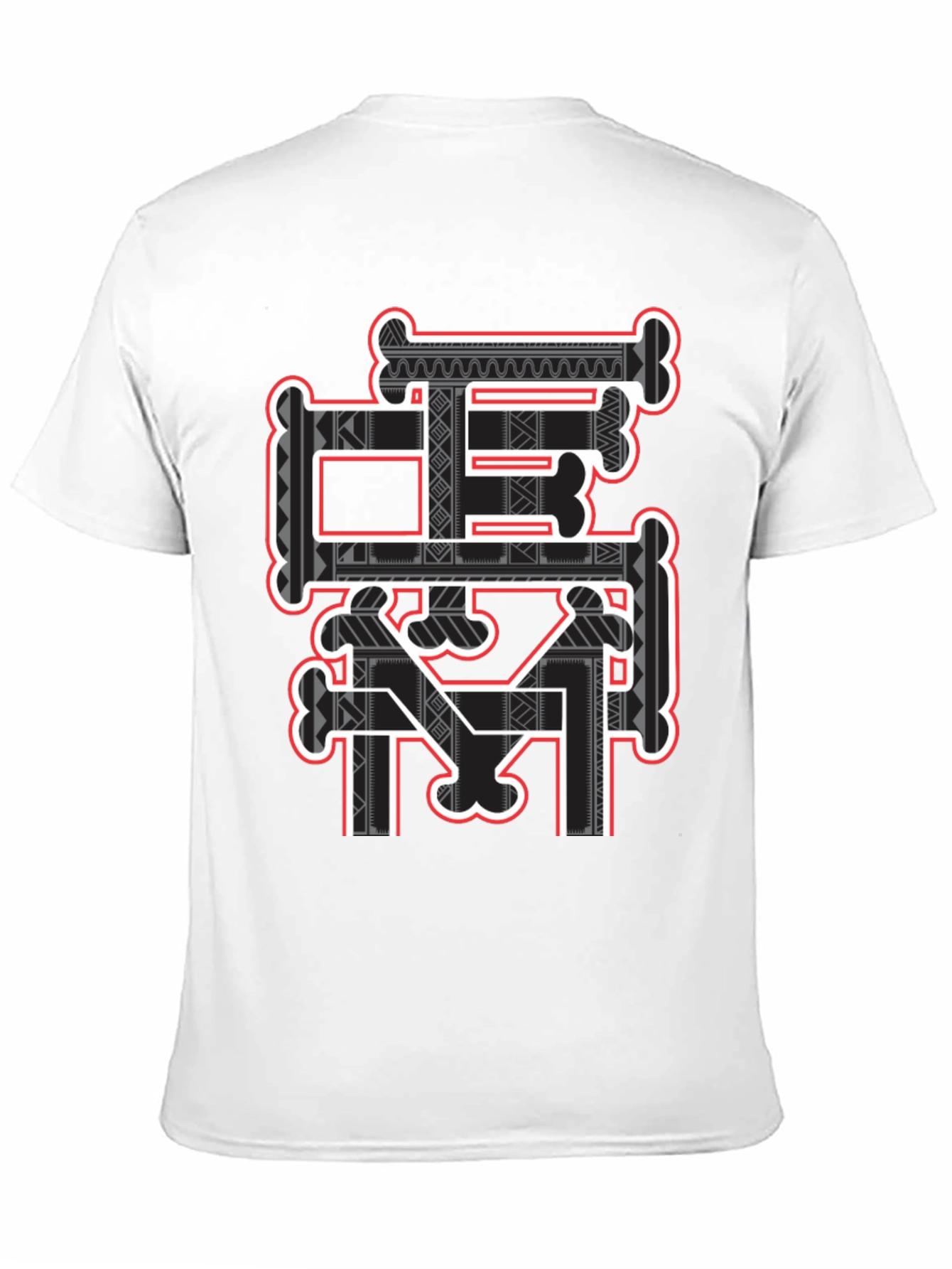 Tribal Bone Design Black T-Shirt