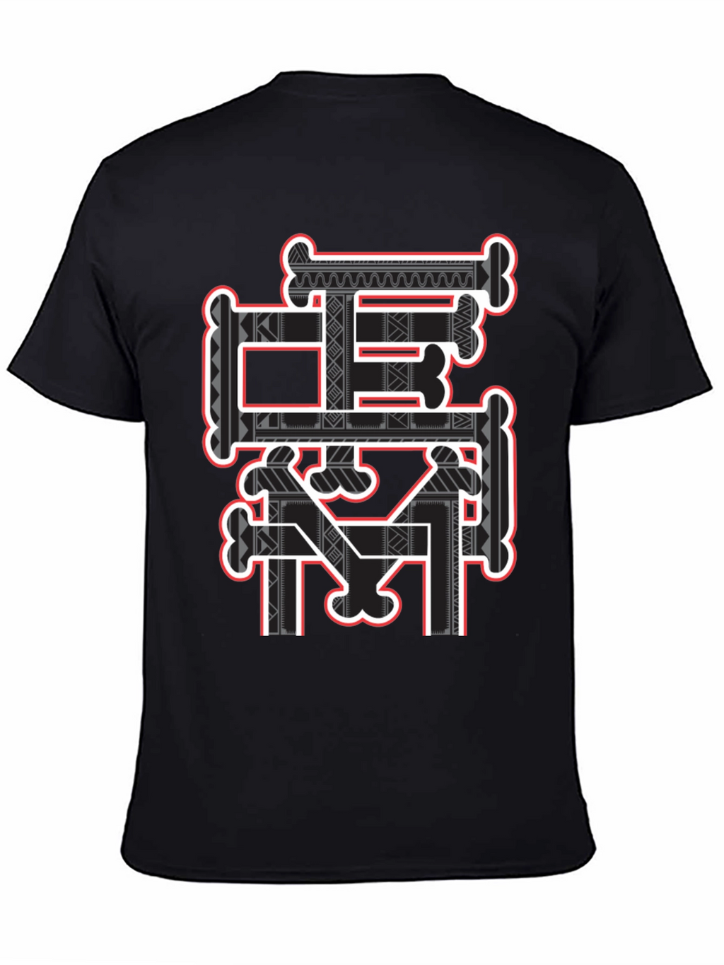 Tribal Bone Design Black T-Shirt