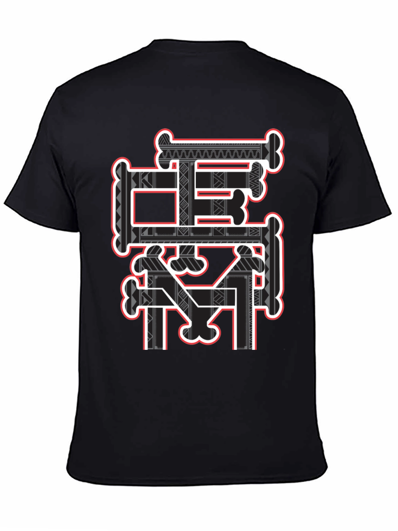 Tribal Bone Design Black T-Shirt