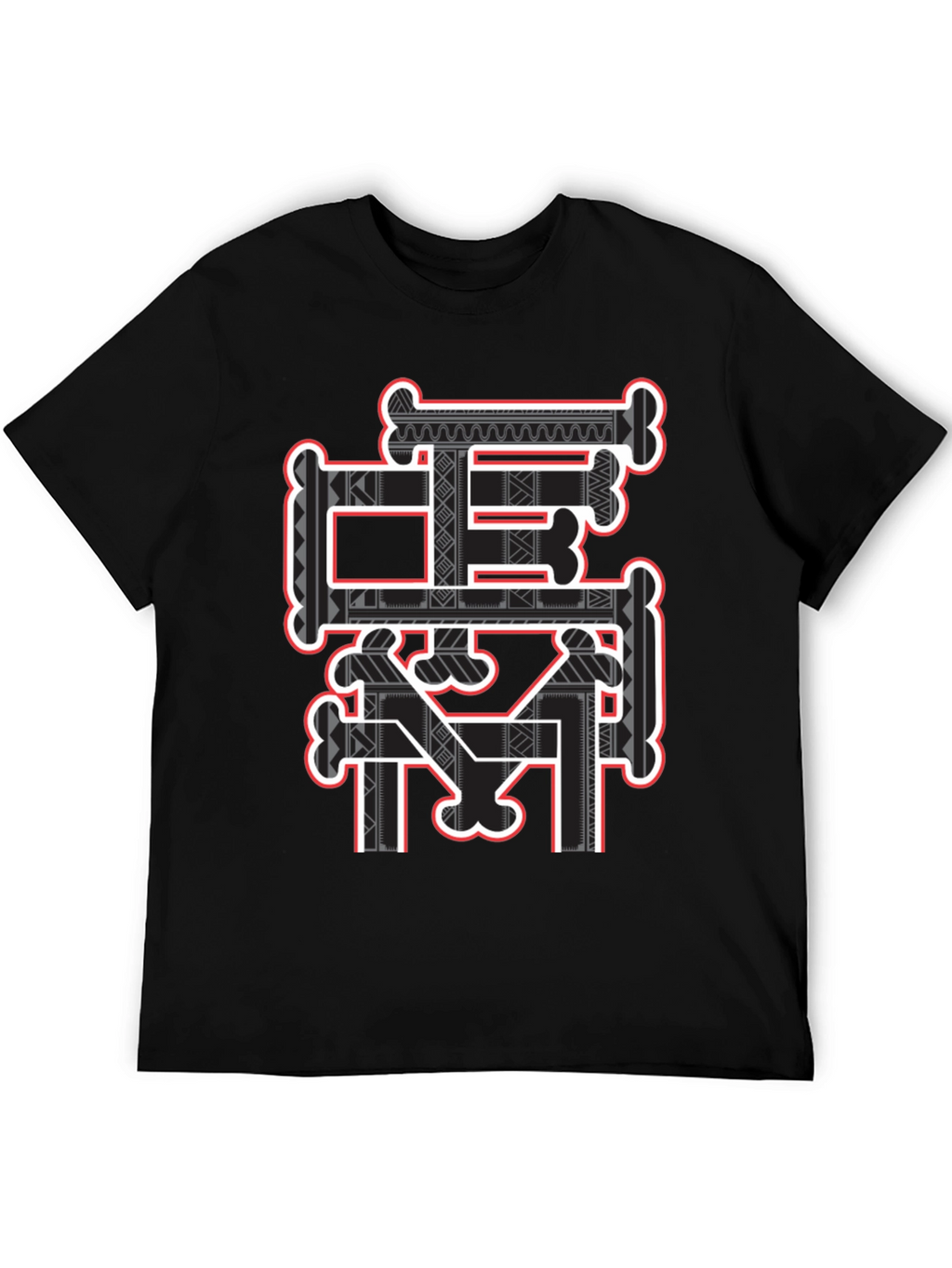Tribal Bone Design Black T-Shirt