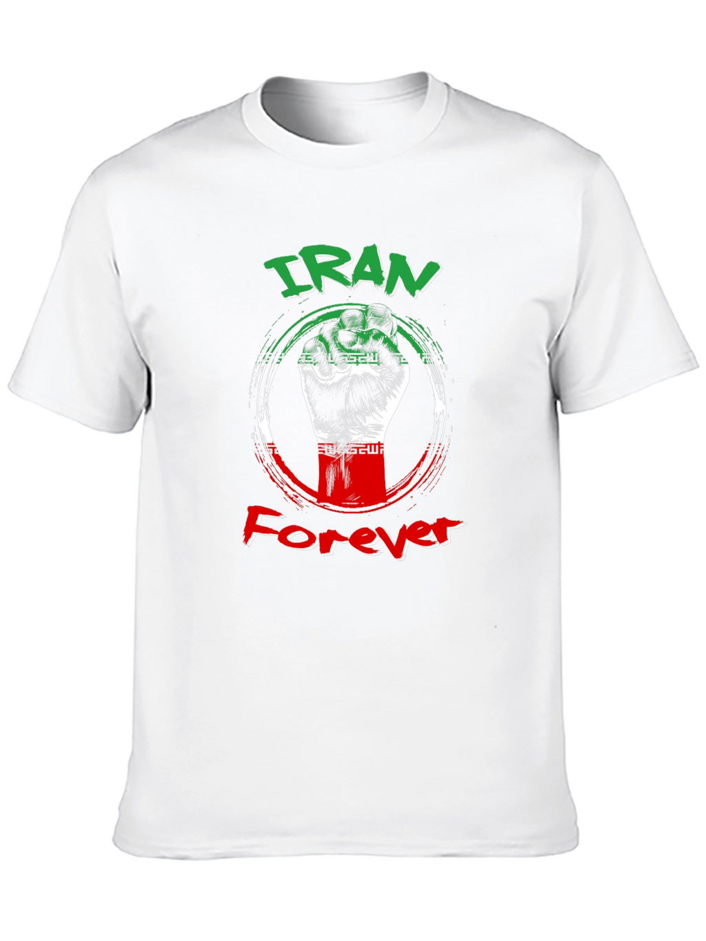 Iran Forever T-Shirt - Support & Solidarity