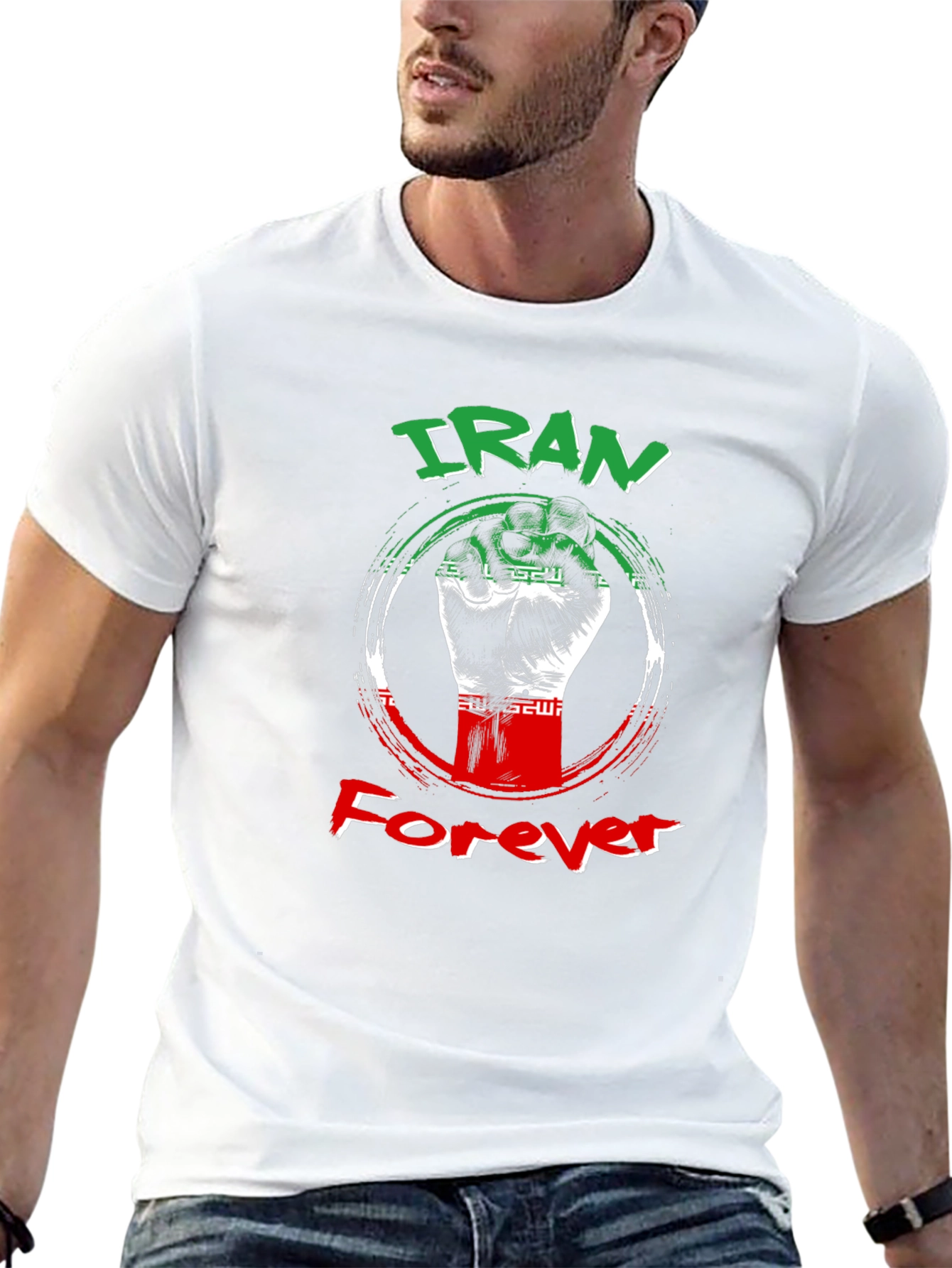 Iran Forever T-Shirt - Support & Solidarity