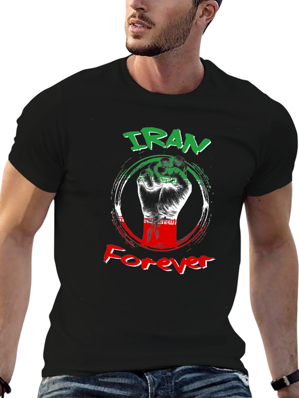 Iran Forever T-Shirt - Support & Solidarity