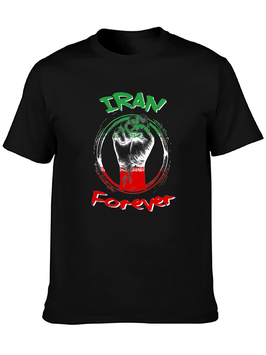 Iran Forever T-Shirt - Support & Solidarity