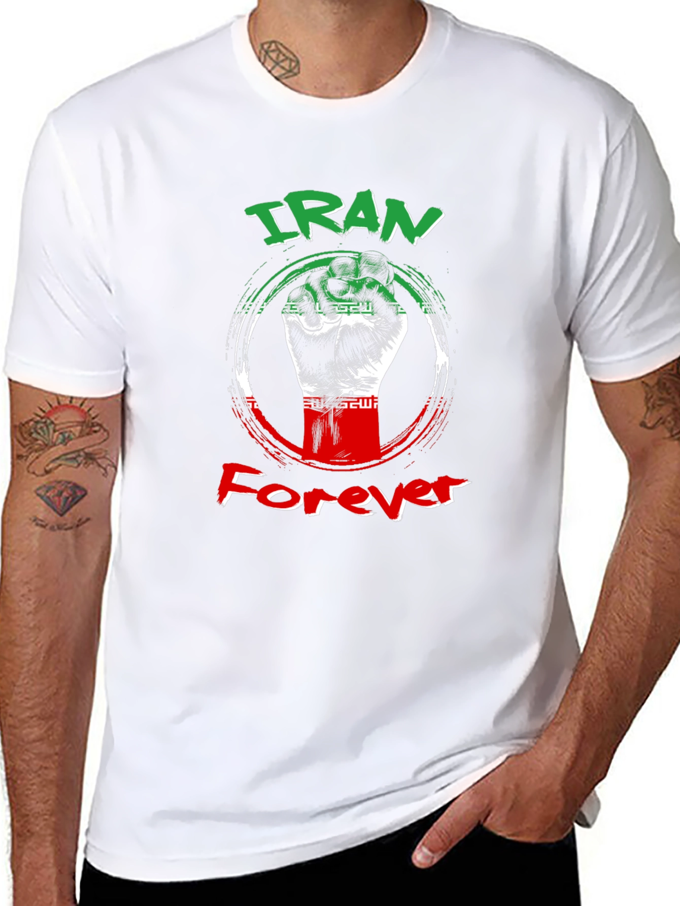 Iran Forever T-Shirt - Support & Solidarity