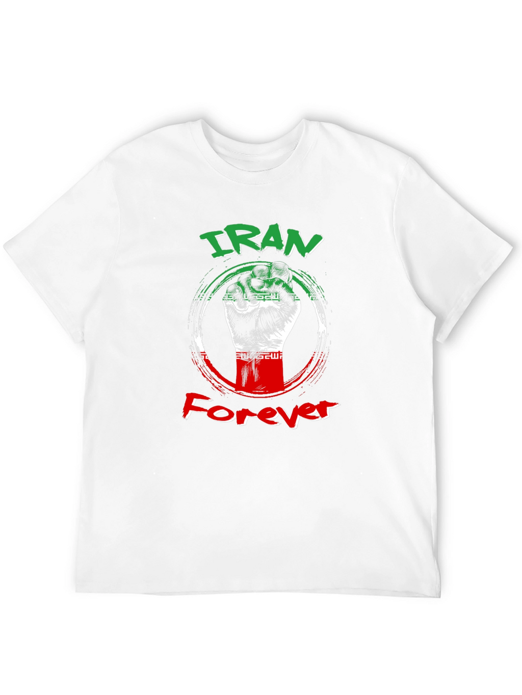 Iran Forever T-Shirt - Support & Solidarity
