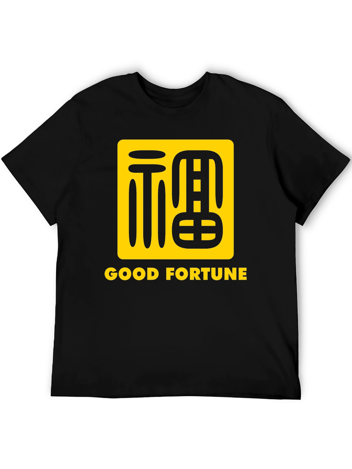 Good Fortune T-Shirt: Lucky Chinese Symbol Graphic Tee