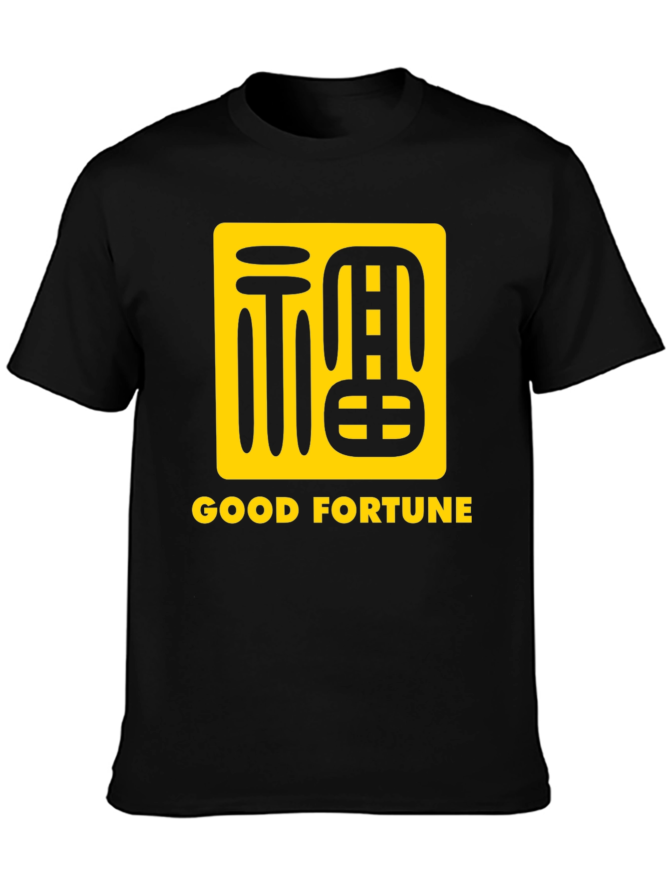 Good Fortune T-Shirt: Lucky Chinese Symbol Graphic Tee