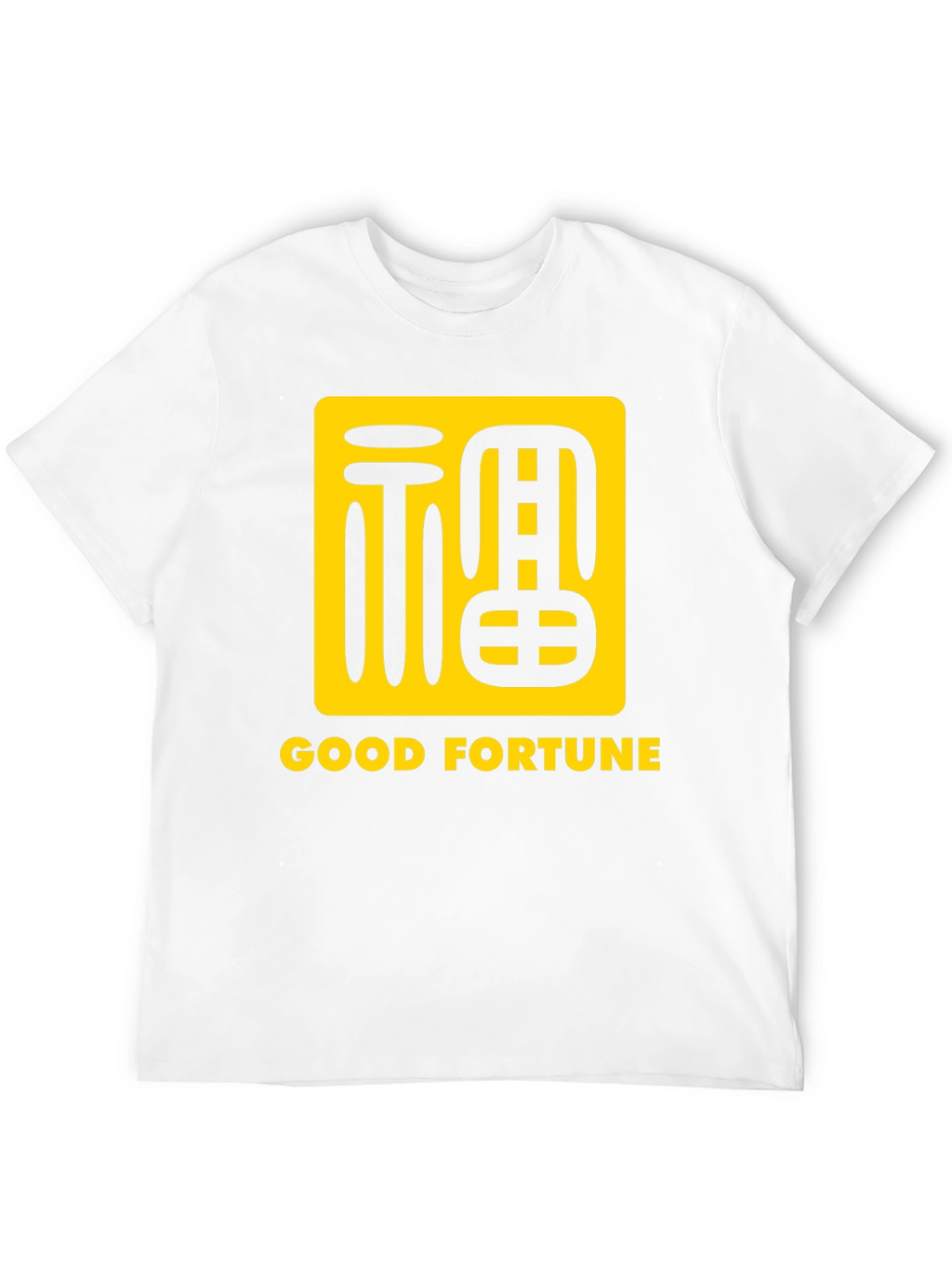 Good Fortune T-Shirt: Lucky Chinese Symbol Graphic Tee