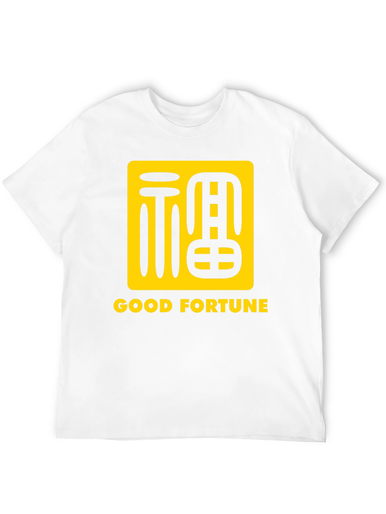 Good Fortune T-Shirt: Lucky Chinese Symbol Graphic Tee