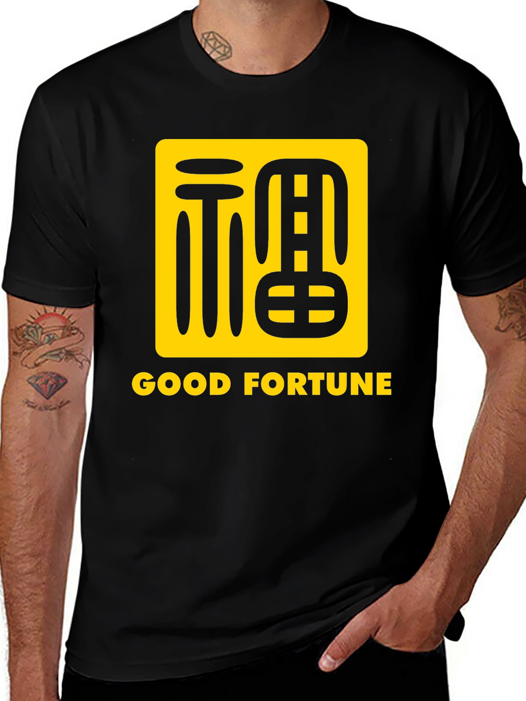 Good Fortune T-Shirt: Lucky Chinese Symbol Graphic Tee