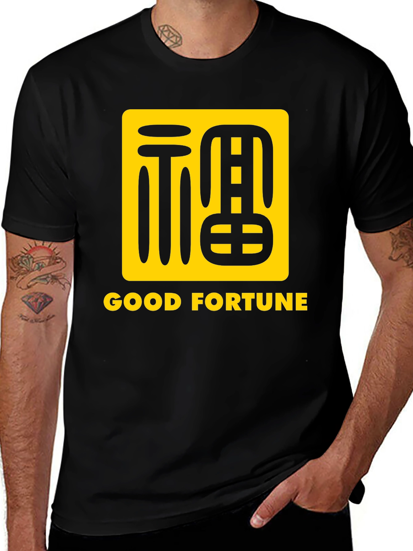 Good Fortune T-Shirt: Lucky Chinese Symbol Graphic Tee