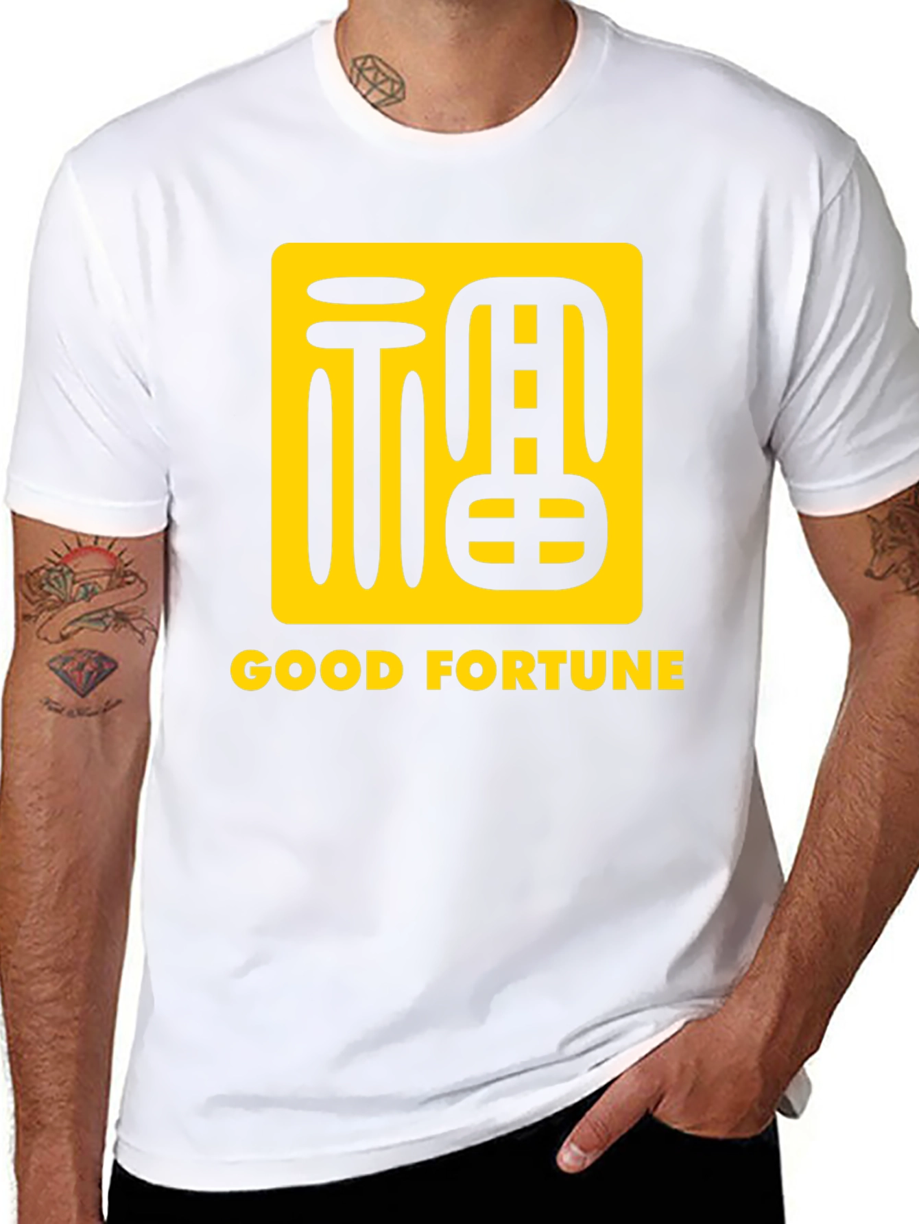Good Fortune T-Shirt: Lucky Chinese Symbol Graphic Tee