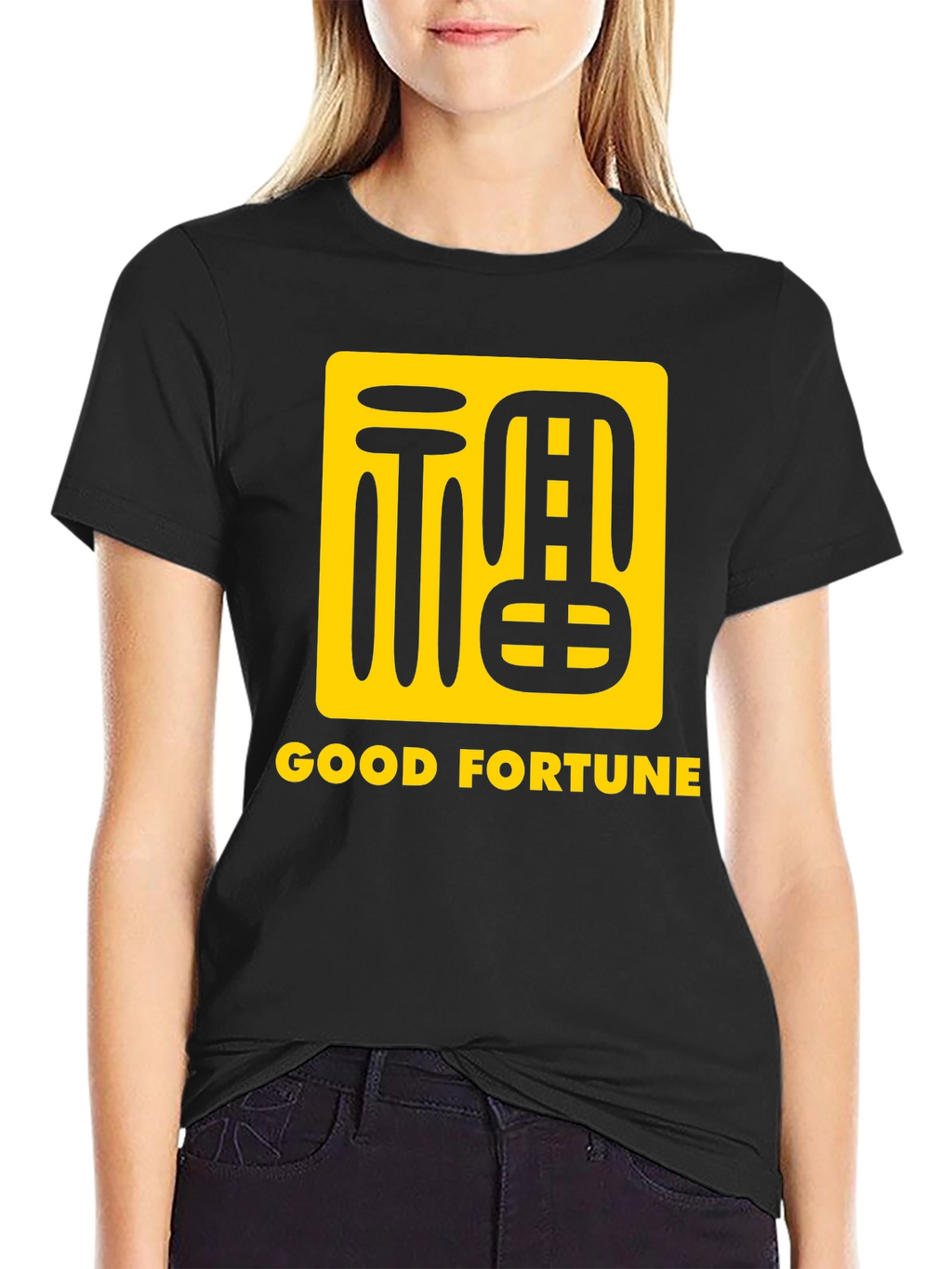 Good Fortune T-Shirt: Lucky Chinese Symbol Graphic Tee