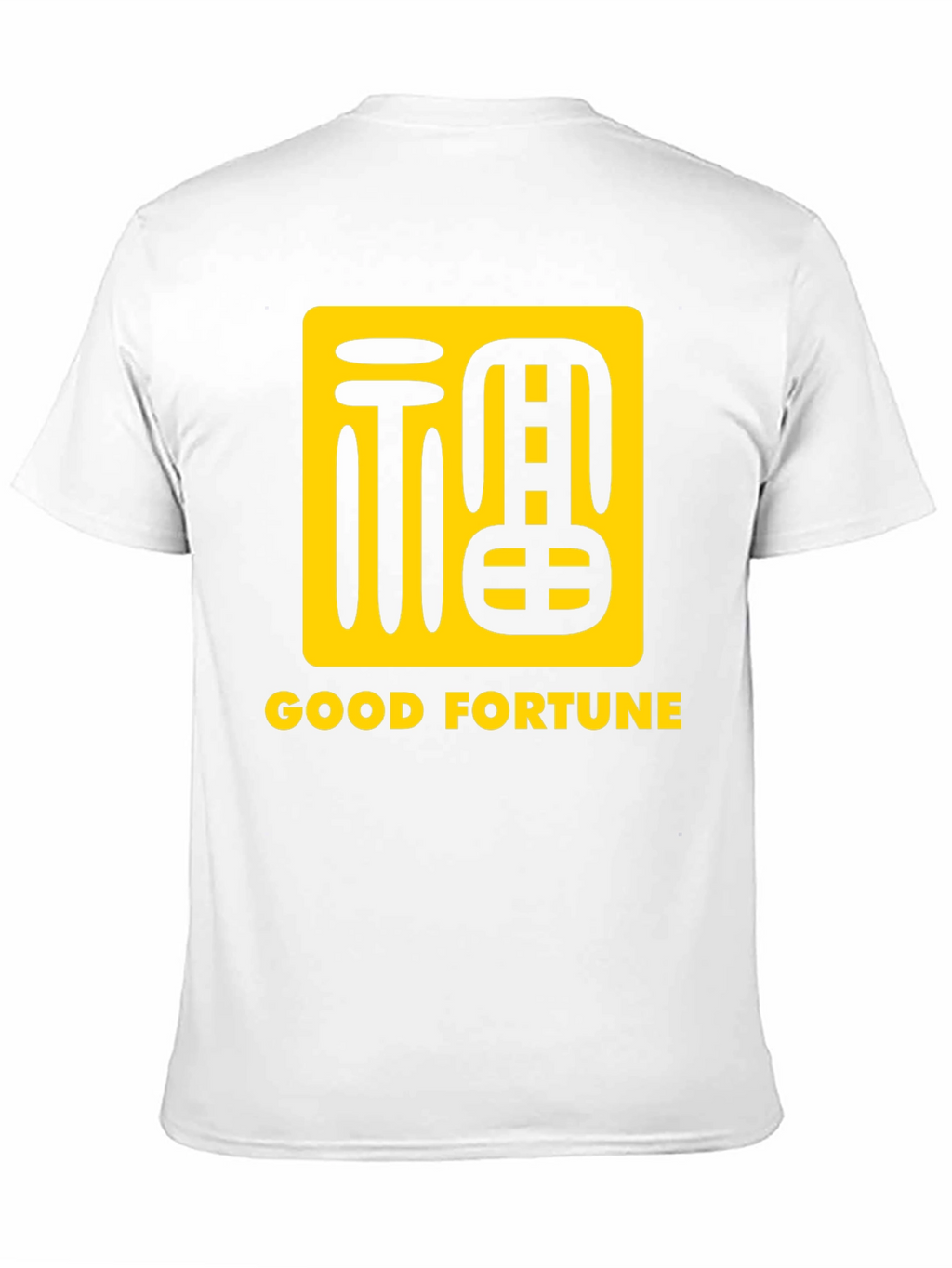 Good Fortune T-Shirt: Lucky Chinese Symbol Graphic Tee
