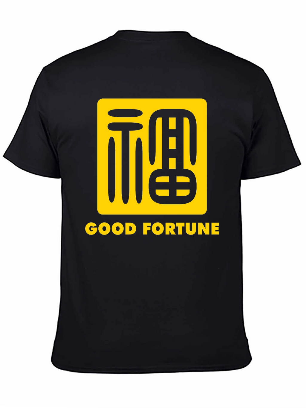 Good Fortune T-Shirt: Lucky Chinese Symbol Graphic Tee