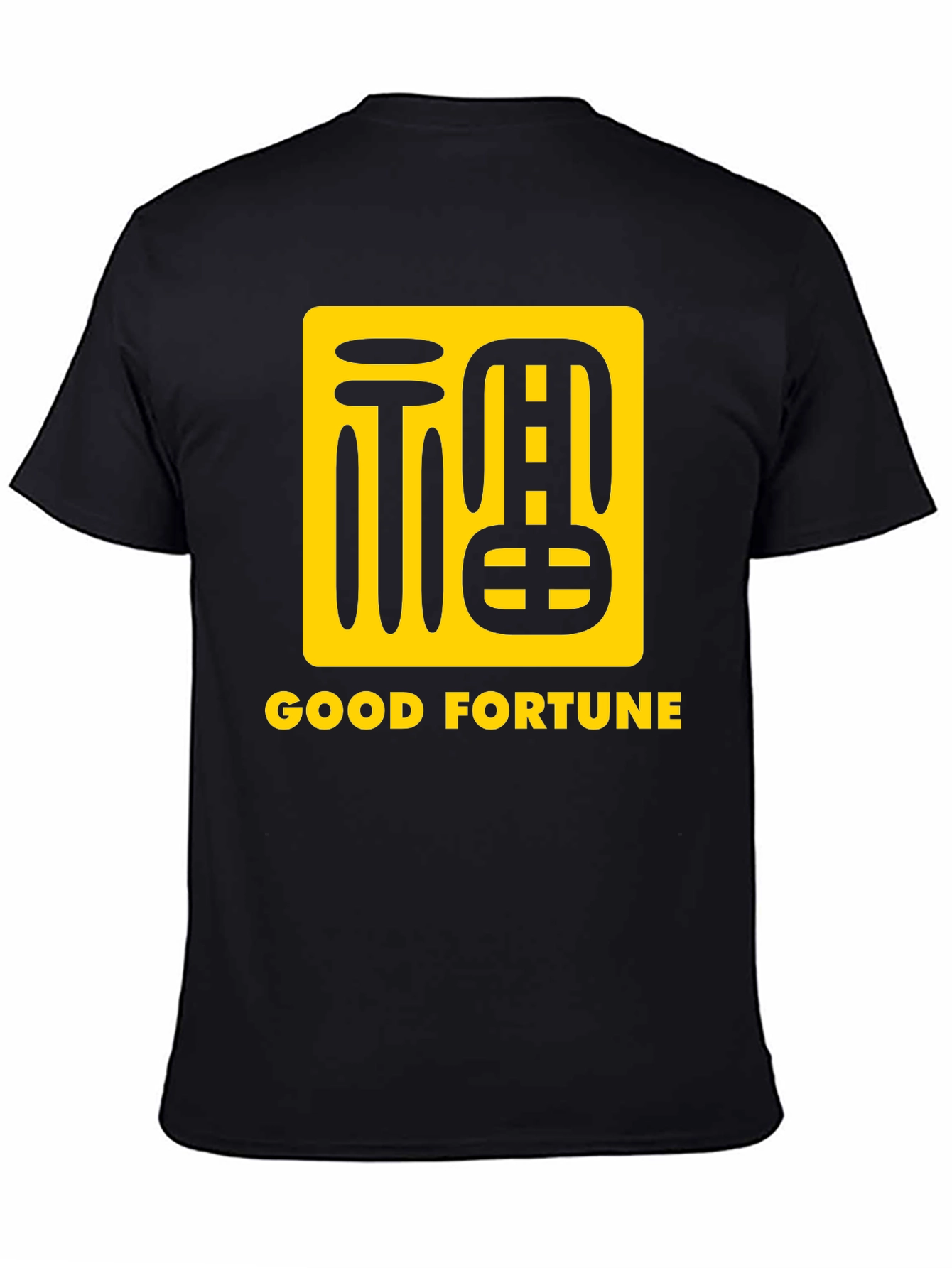 Good Fortune T-Shirt: Lucky Chinese Symbol Graphic Tee