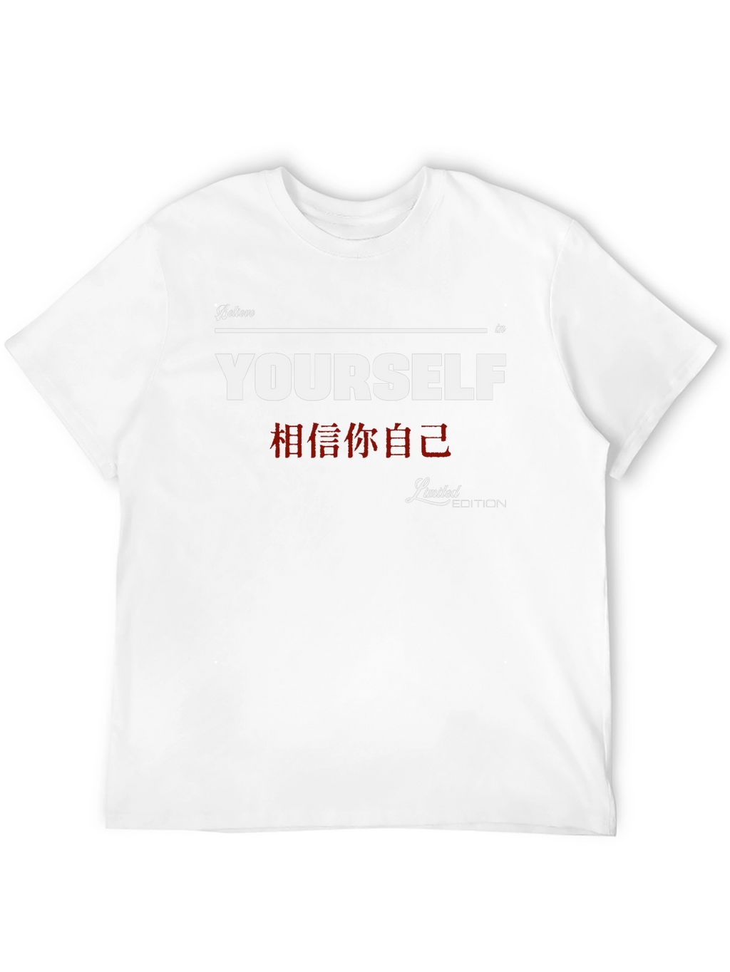 Believe in Yourself Limited Edition Black T-Shirt