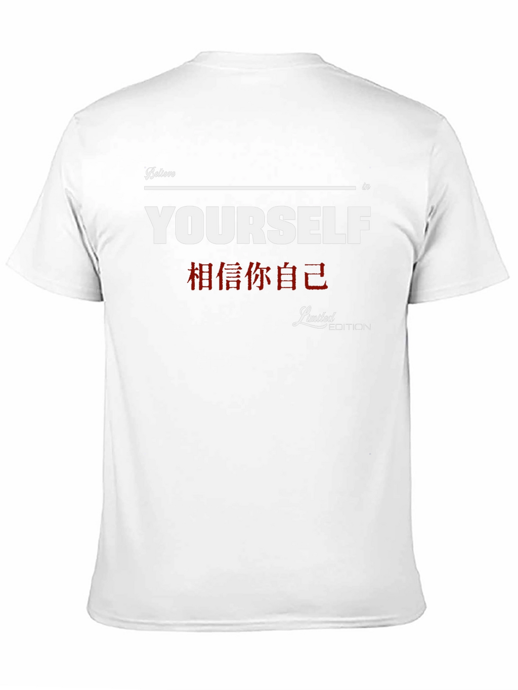 Believe in Yourself Limited Edition Black T-Shirt