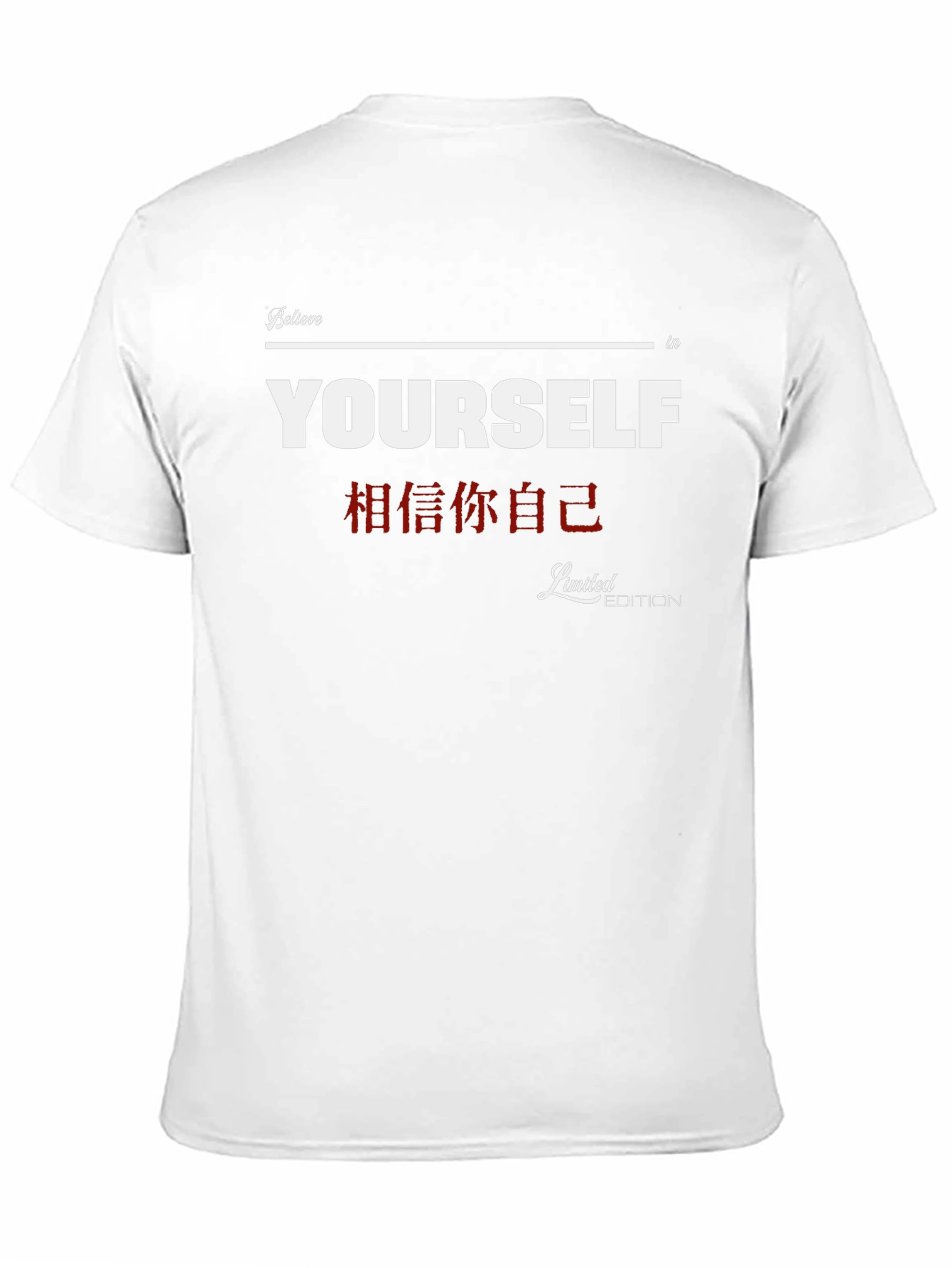 Believe in Yourself Limited Edition Black T-Shirt
