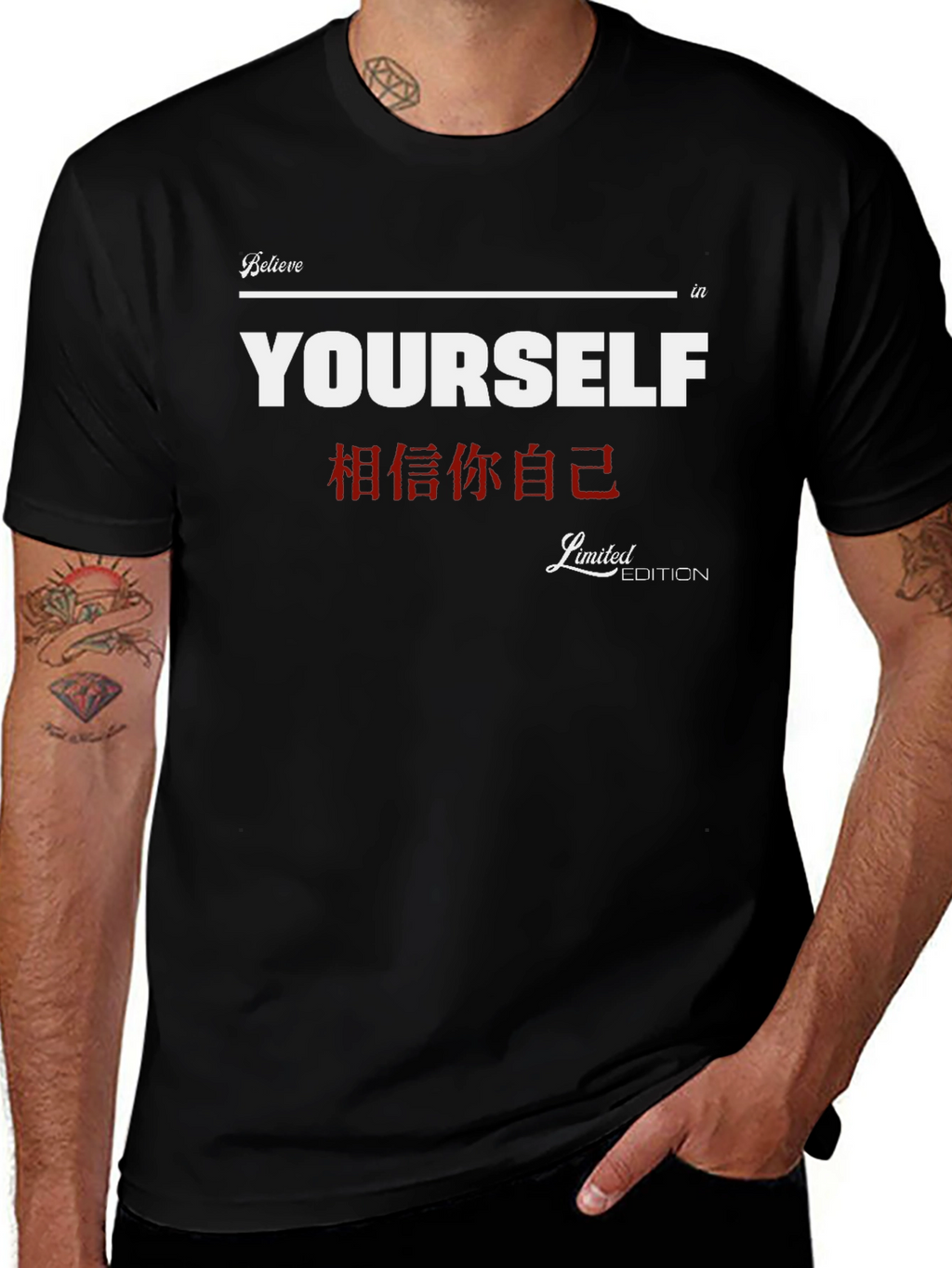 Believe in Yourself Limited Edition Black T-Shirt