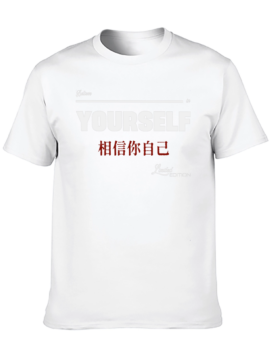 Believe in Yourself Limited Edition Black T-Shirt