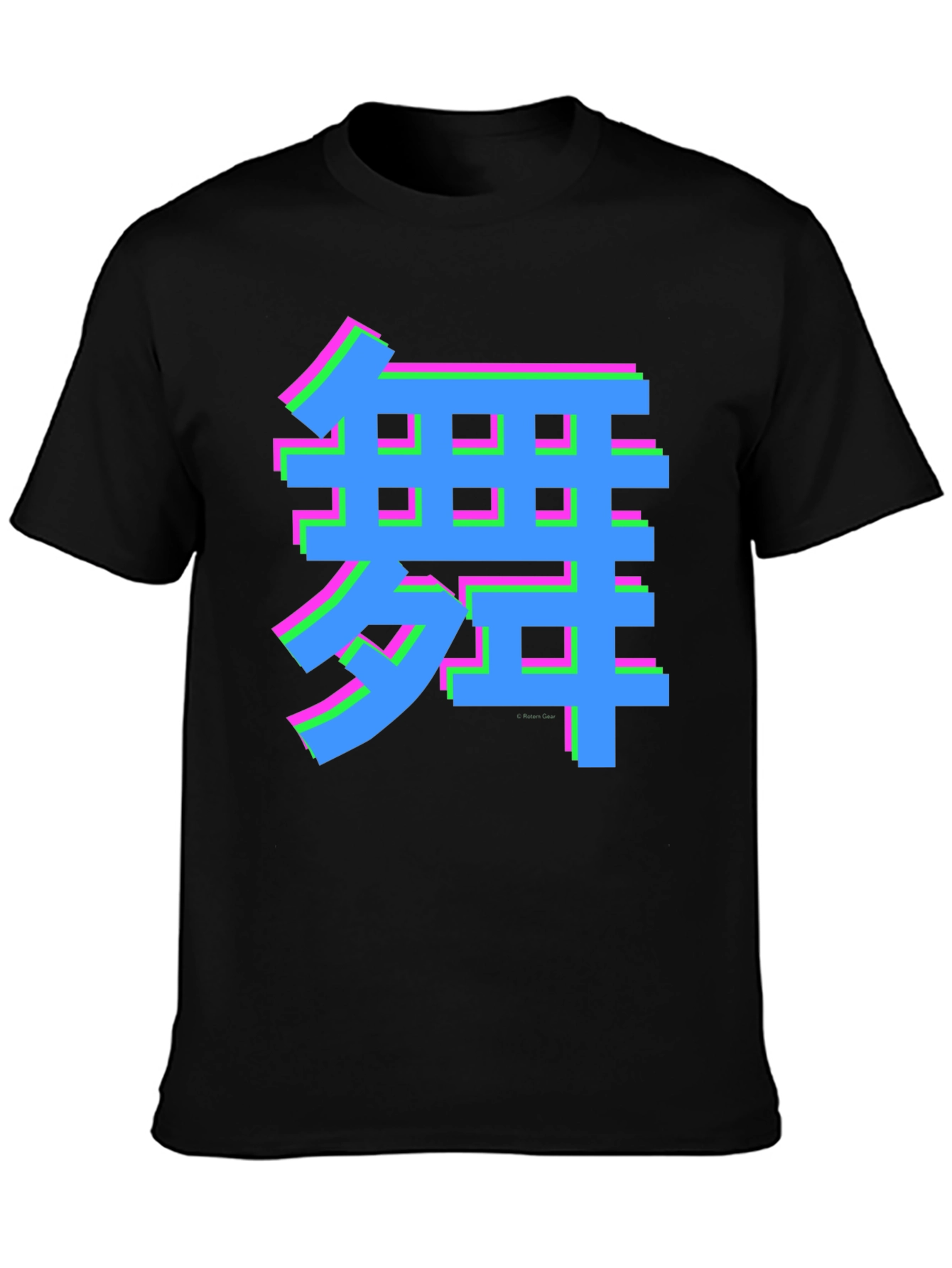 Vaporwave Kanji Graphic Tee - Dance Style