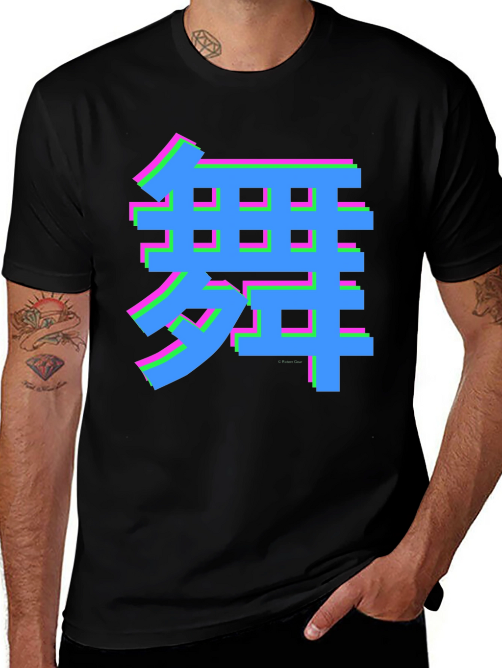 Vaporwave Kanji Graphic Tee - Dance Style