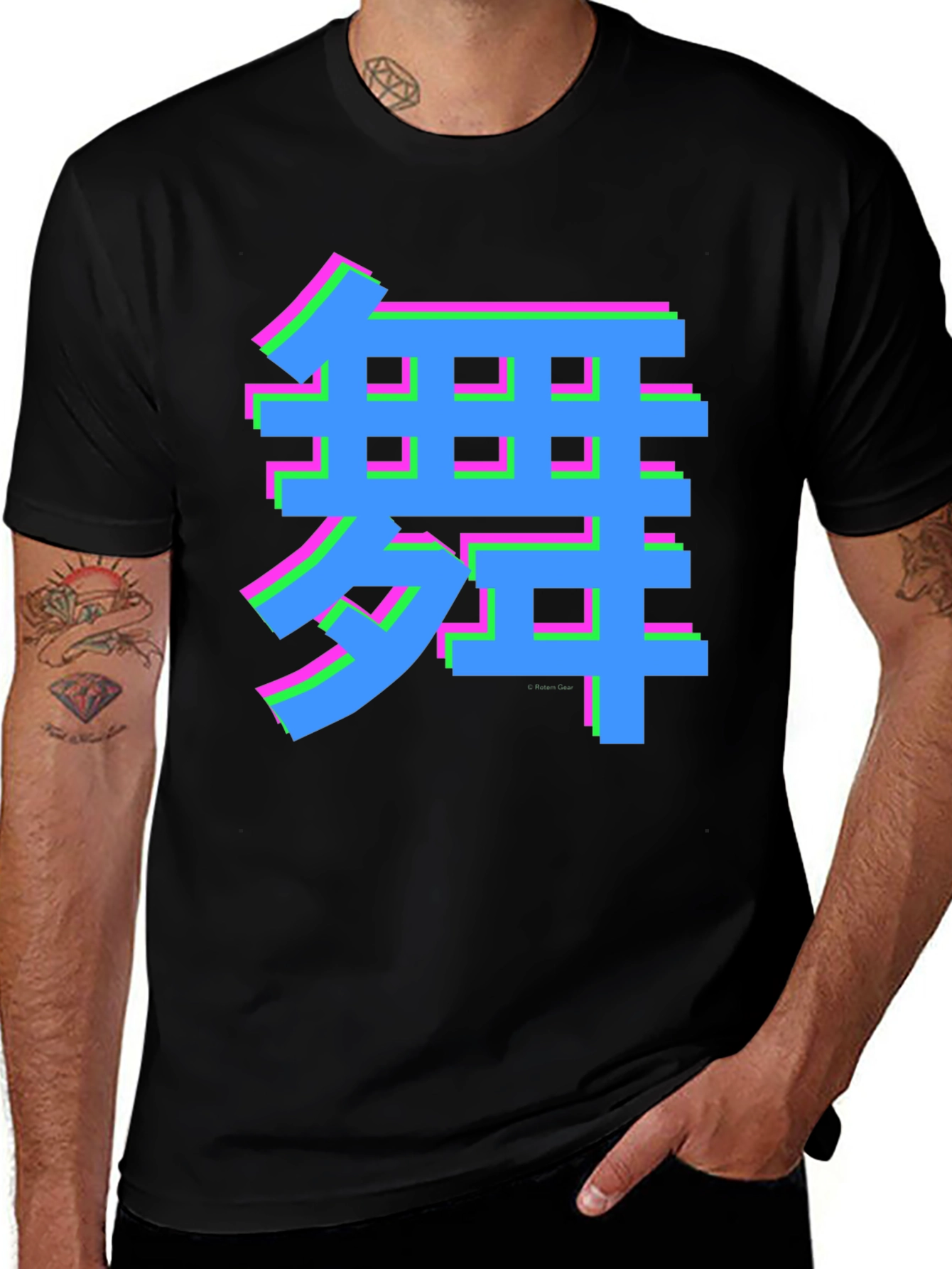 Vaporwave Kanji Graphic Tee - Dance Style