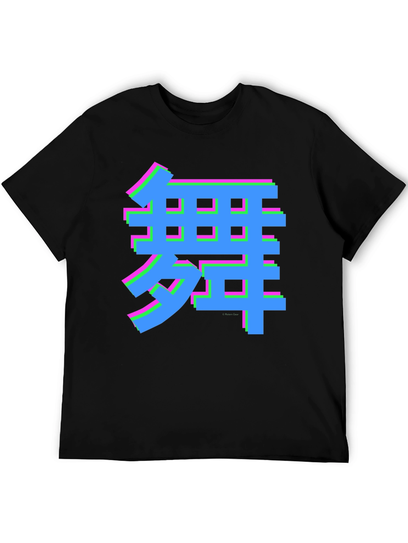 Vaporwave Kanji Graphic Tee - Dance Style