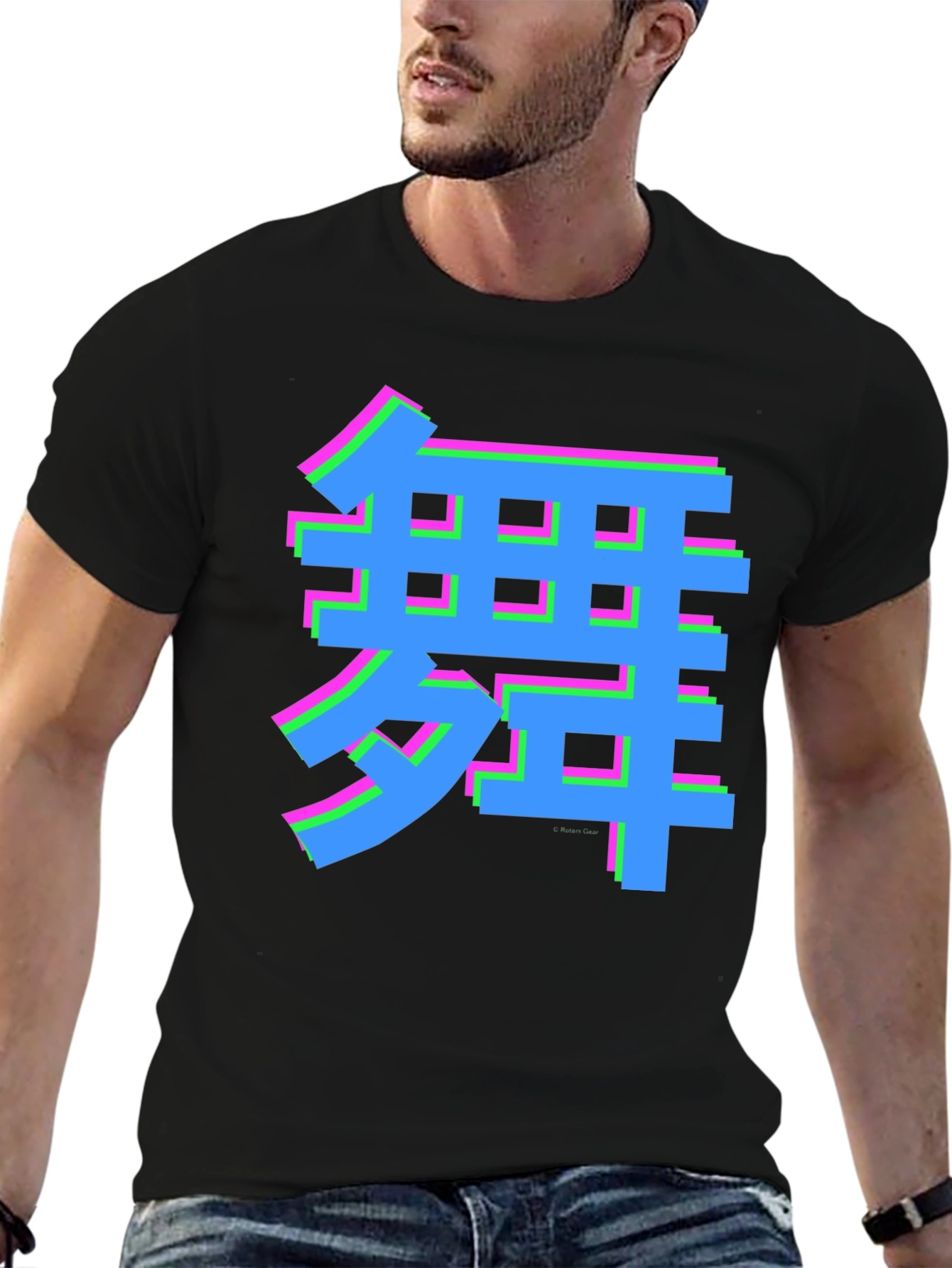 Vaporwave Kanji Graphic Tee - Dance Style