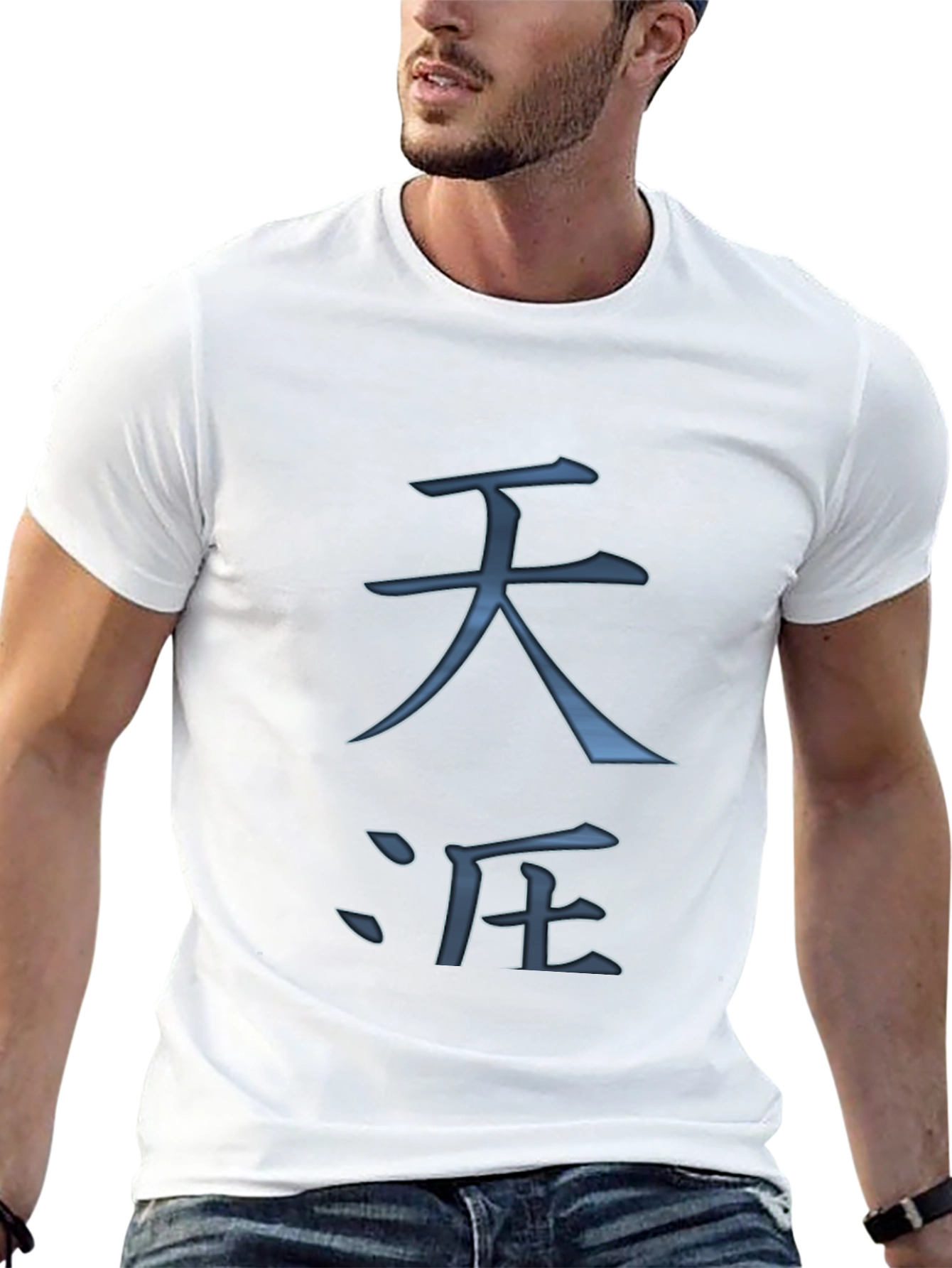 Zen Symbol Graphic T-Shirt - Relaxed Fit